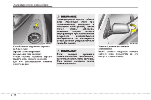 Рабочее зеркало blacksprut 1blacksprut me