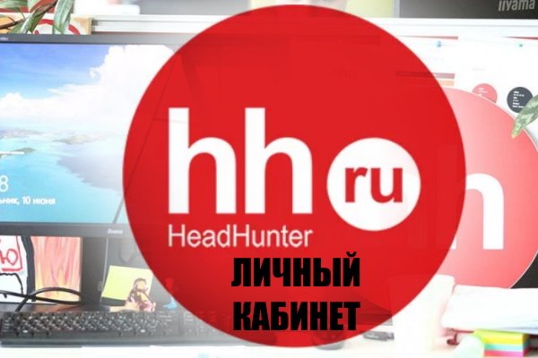 Не работает сайт блэкспрут bs2web top