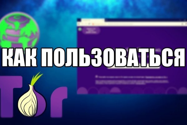 Нова ссылка blacksprut bs2webes net