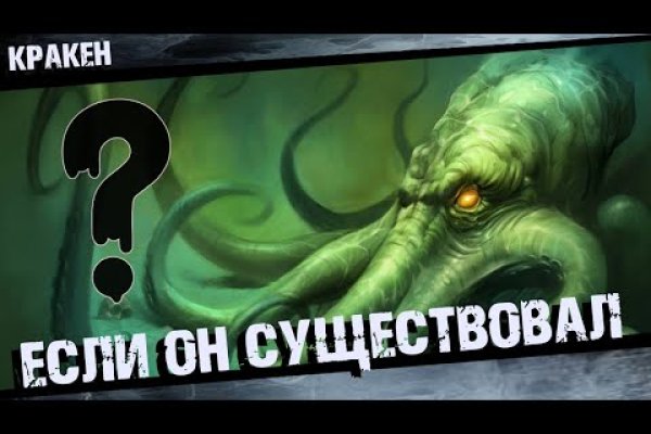 Официальный сайт блэк спрут blacksprut adress com