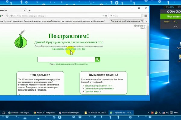 Черный спрут blacksprut adress com