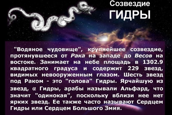 Рабочая ссылка на blacksprut bs2webes net