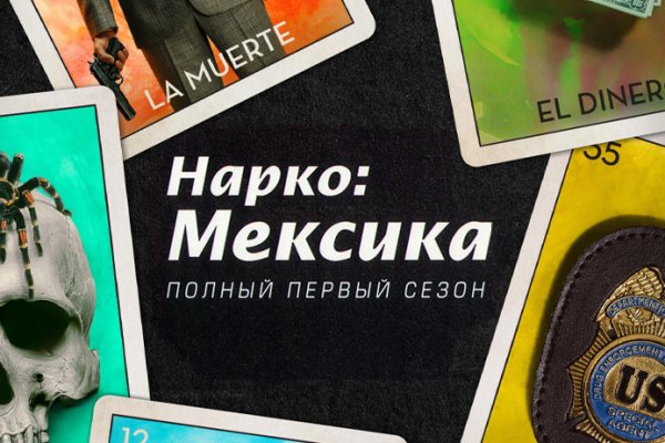 Блэкспрут площадка blacksprut2web in