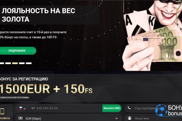 Нова ссылка blacksprut blacksprut adress com