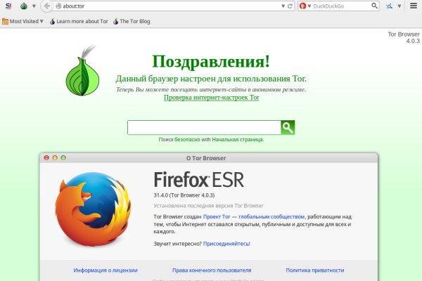 Тор blacksprut sait bsbotnet bs2web top