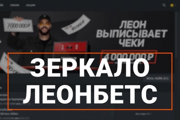 Рабочая ссылка на blacksprut blacksprut2web in