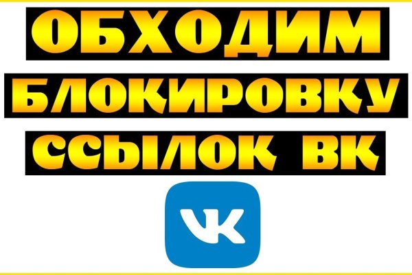 Bs gl ссылка blacksprut blacksprut wiki