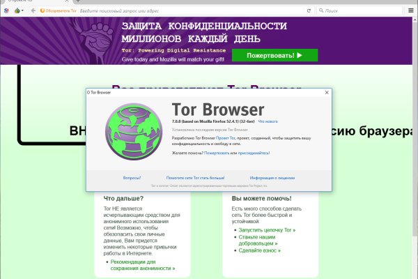 Рабочее зеркало blacksprut blacksprut adress com