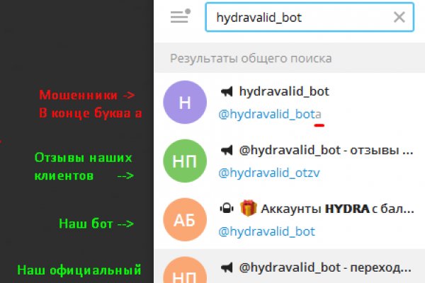 Блэкспрут официальный blacksprut2web in