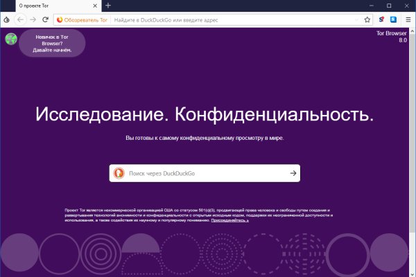 Код blacksprut bs2webes net