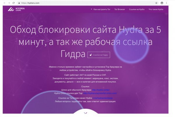 Магазины даркнет blacksprut adress com